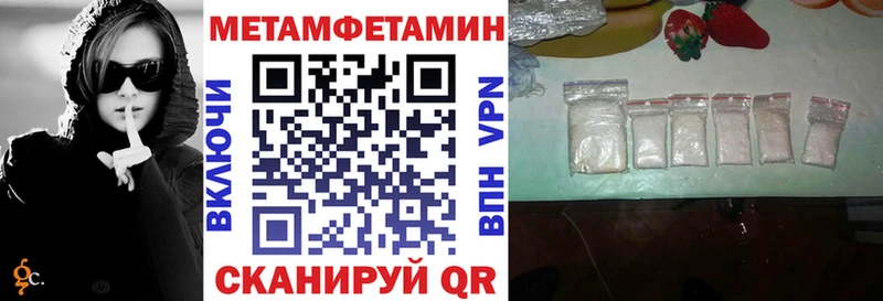 Амфетамин VHQ Саки