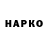 Alfa_PVP крисы CK Lanxio