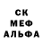 Alpha PVP СК КРИС Zorro U