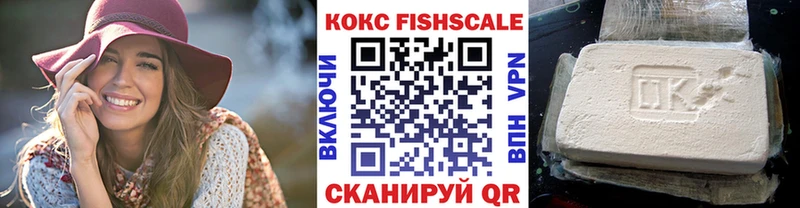 COCAIN Колумбийский  Саки 