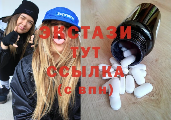 метадон Аркадак