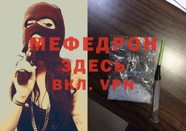 метадон Аркадак