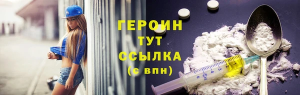 эйфоретик Арсеньев