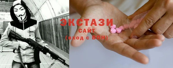 метадон Аркадак