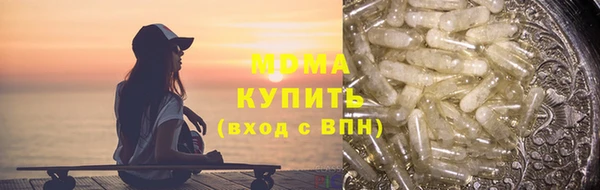 метадон Аркадак