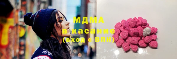 эйфоретик Арсеньев