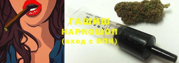 метадон Аркадак