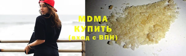 метадон Аркадак