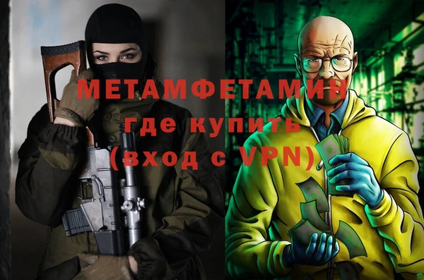 метадон Аркадак