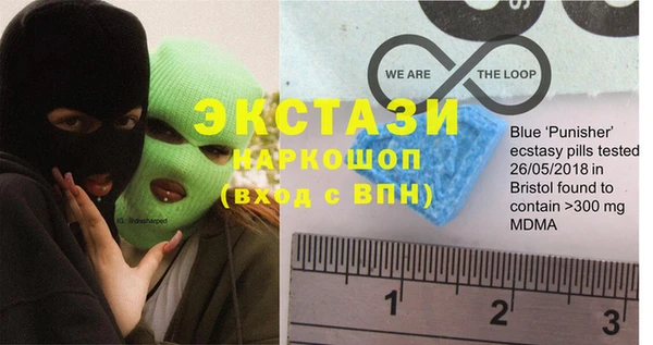 эйфоретик Арсеньев