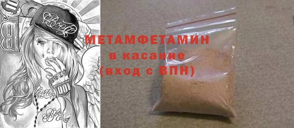 метадон Аркадак