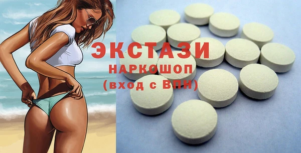 метадон Аркадак
