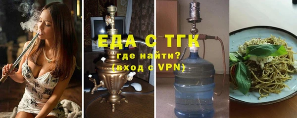 метадон Аркадак