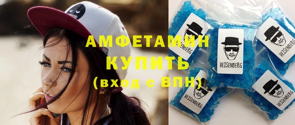 эйфоретик Арсеньев