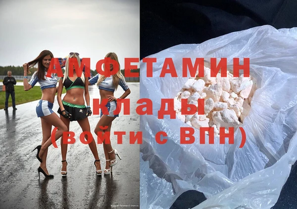 метадон Аркадак