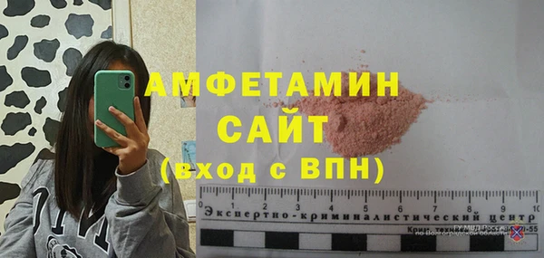 эйфоретик Арсеньев