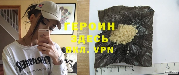 эйфоретик Арсеньев
