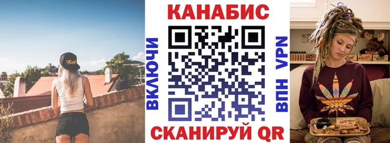 Марихуана MAZAR  Саки 